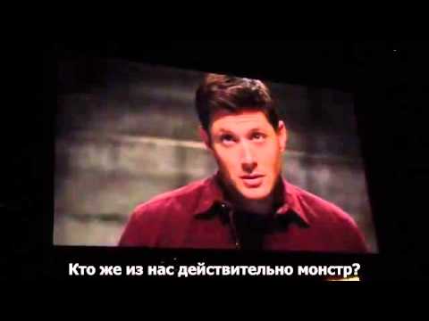 Supernatural 10x03 Отрывок [RUS SUB]