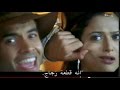 Dil Tera Badmaash Hey