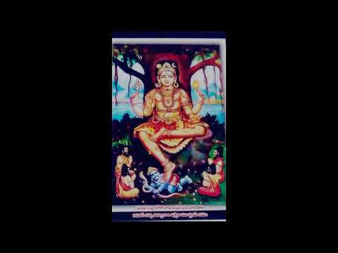 Geetham-5 Aana Lekara (Suddha Saaveri Raagam)