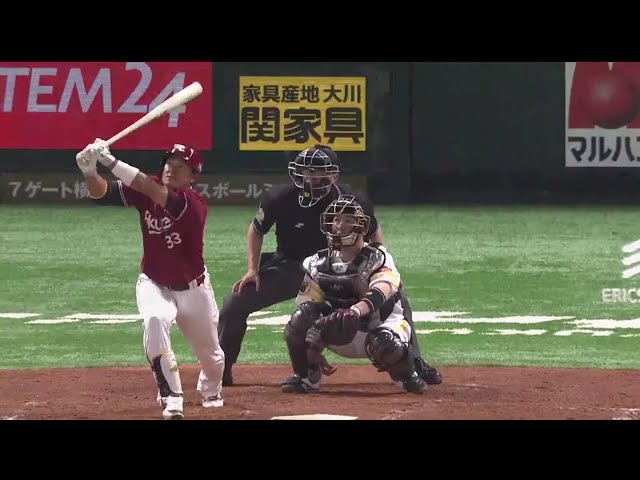 【4回表】イーグルス・銀次の今季第1号ソロホームランで追加点を挙げる!! 2018/4/19 H-E