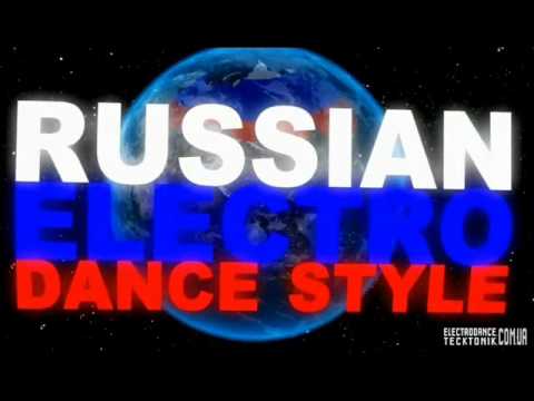 Aruba Ice and Cheeky Bitt - ВИДЕЛИ НОЧЬ (Greysound Radio edit.)