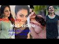 Rimi Tomy