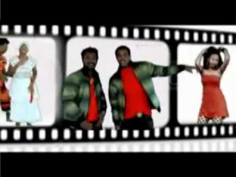 Mamila & Kichna - Awe awe Bade [Debub]