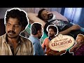 ആൽക്കഹോൾ ഉണ്ടന്ന് പറഞ്ഞ് സാനിട്ടൈസർ 