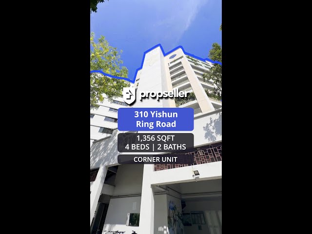 undefined of 1,356 sqft HDB for Sale in 310 Yishun Ring Road - Project Photos 13