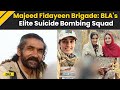 Pakistan News All About Majeed Fidayeen Brigade BLA S Elite Suicide Bombing Squad That Killed 200