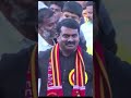 Naam Tamilar Seeman Seeman Song Naam Tamilar Katchi Song 1