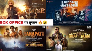 Top 10 Biggest Upcoming Bollywood Movies 2023 || Upcoming Bollywood Films List | Bholaa To Jawan