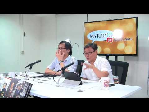 黃毓民 毓民踩場 170724 ep910 p1 of 3 毓民議壇搞事錄系列三本收錄八年議政生涯