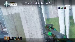 cod bo3　part1