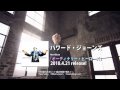 HOWARD JONES "Ordinary Heroes" TV CM
