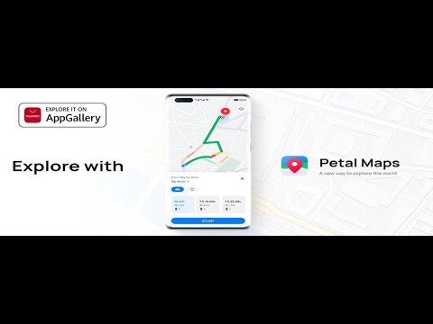 HUAWEI Petal Maps   HUAWEI Global