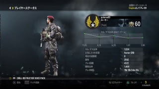CODG 　皆さんのオススメゲーム何ですか？