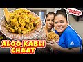 Chaat Khilake Rupa Didi Ne Meri Craving Dur Ki Bharti Singh Harssh Limbachiyaa Golla
