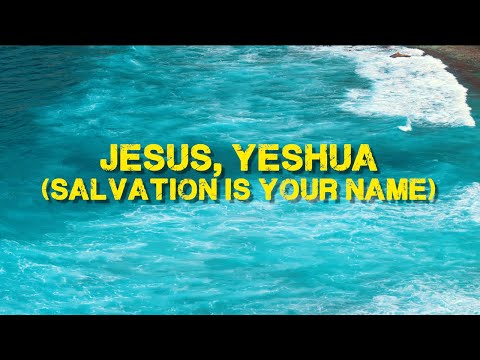 Christafari: Jesus, Yeshua (Salvation is Your Name) Official Lyric Video [Reggae Worship 2025]