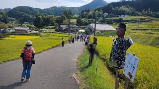 20250923 長崎県波佐見町 鬼木棚田かかし祭り