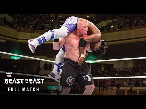 FULL MATCH: Brock Lesnar vs. Kofi Kingston: WWE Beast in the East 2015