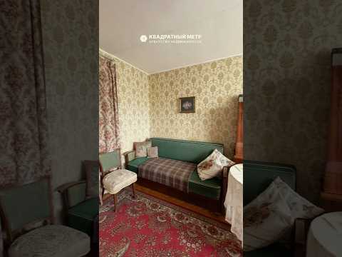 Купить 3-комнатную квартиру, г. Минск, ул. Куйбышева, 57