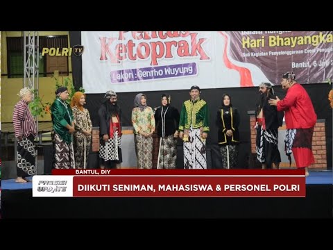 PRESISI UPDATE : PAMERAN SENI BENTANG HARMONI 09/07/2024 16.00