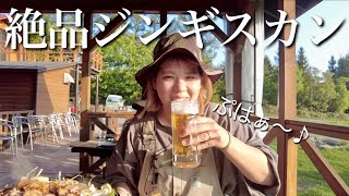 キャンプ場で食べる絶品ジンギスカンと生ビールが最高だった！【北海道キャンプ】
