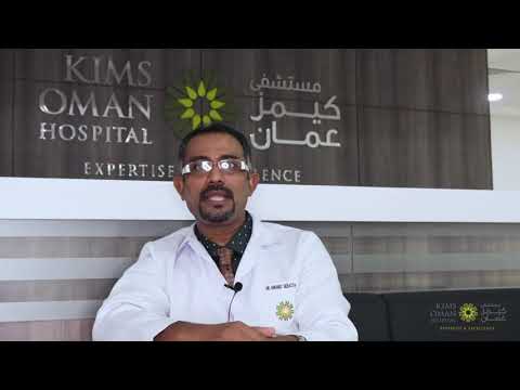 20-20 Rule for Eye Care | Dr. Anand Sebastian | KIMS Hospital --KIMSHEALTH Oman Hospital