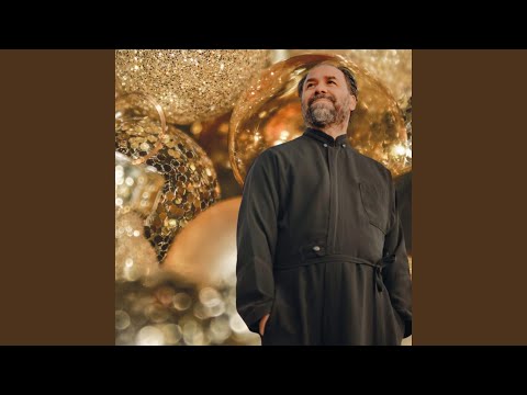 صار عنا هدية - Sar 3anna Hdiye