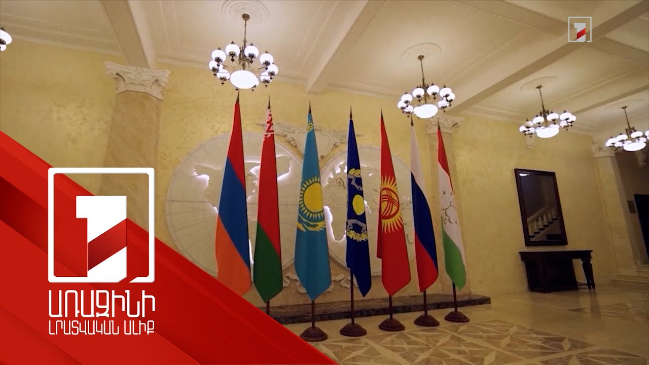 ՀԱՊԿ-ից հավանաբար ոչ ոքի չեն հեռացնի. Պանկին