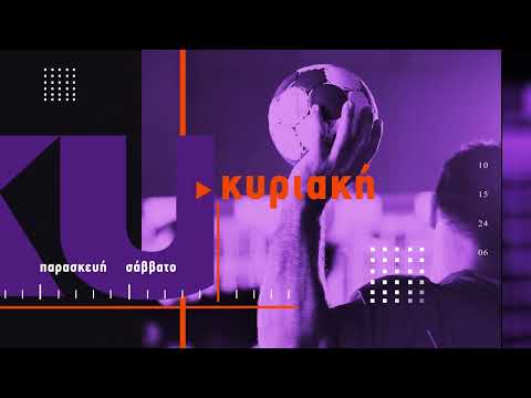 SABBIANCO ANOΡΘΩΣΗ - ΗΒ RED BOYS DIFFERDANGE 4/12 PROMO