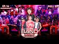 Thailand Band Wars ศึกสังเวียนรถแห่ EP 16 รอบฉลองแ�