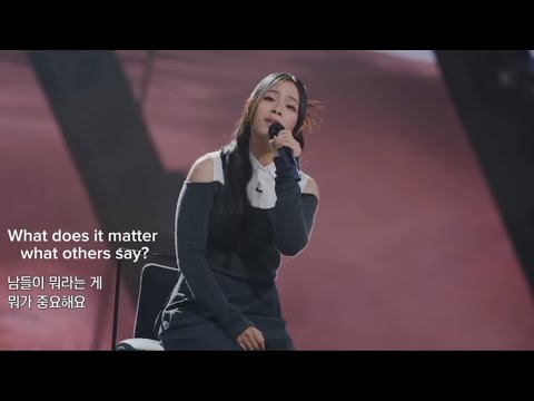 (Eng lyrics) Dorado - Only Then (그때 헤어지면 돼) | A Promise of Pain 