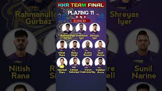 Kolkata knight Riders Team Final Playing 11 | KKR Best Team Ipl 2024 #shorts #ipl #kkr