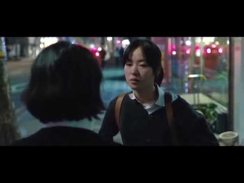 AFTER MY DEATH - Extrait 4 - "Kyungmin est-elle vivante ?"