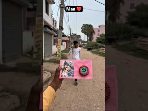 Maa ❤ #maa #shortvideo #viral