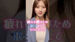 煩悩に負けました… #推しは推せる時に推せ #推し推せ #コンカフェ #ミナミコンカフェ