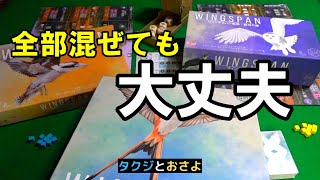 実況プレイ