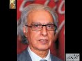 Pirzada Qasim Ghazal     نظر میں نِت نئی حیرانیاں لیے پھریے