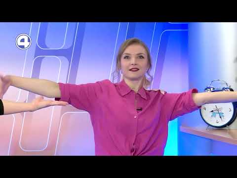 Как правильно делать утреннюю зарядку. Фитнес тренер: Мария Малышева