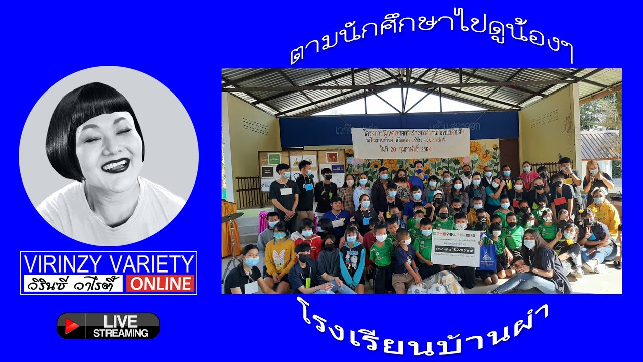 ที่ปรึกษาปัญหาชีวิต - พร้อมรับฟังทุกปัญหาคุณอย่างเข้าใจ - 2