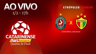 CATARINENSE 2026 - CONCÓRDIA x BRUSQUE - AO VIVO E COM IMAGENS - 01.02.26