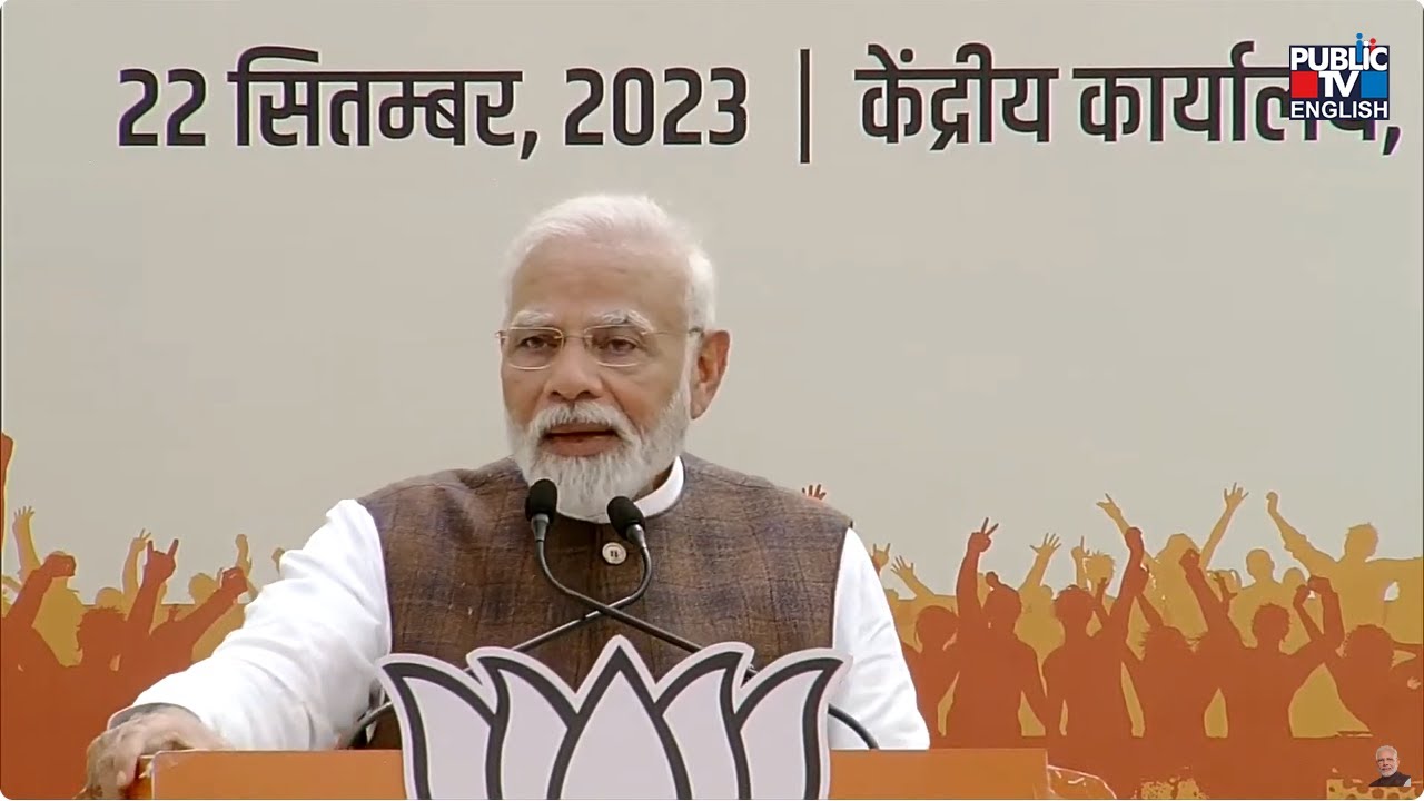 PM Modi: Nari Shakti Vandan Bill A Proclamation Of New India’s Democratic Commitment