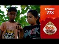 Uppum Mulakum 3 Flowers EP 273