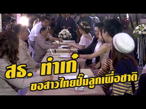 วิธีการขยายขนาดการผ่าตัดอวัยวะเพศของคุณ ยาแผนปัจจุบันสำหรับความอ่อนแอ