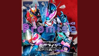 Cover art for Promise