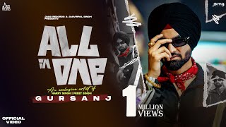 All In One thumbnail