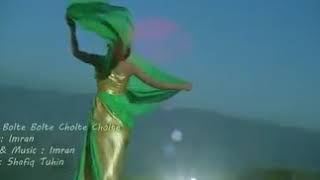 Download lagu Bo la dok gewe nok pese versi lain mp3