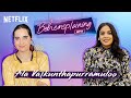 Behensplaining | @kushakapila5643 & @Mahathalli review Ala Vaikunthapurramuloo | Netflix India