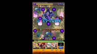 モンスト イザナギ零で神化ヘイムダルと獣神化ジャンヌダルクお試し 倍速 تنزيل الموسيقى Mp3 مجانا モンスト イザナギ零で神化ヘイムダルと獣神化ジャンヌダルクお試し 倍速 تنزيل الموسيقى Mp3 مجانا