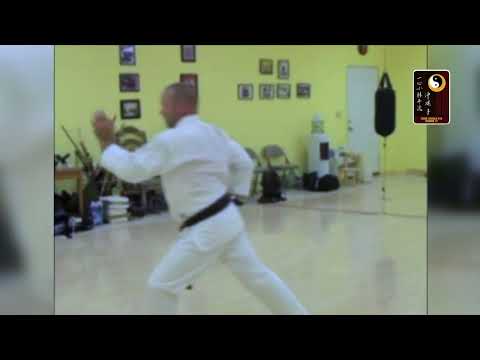 Seiuchin – Shihan Charles Hunnicutt