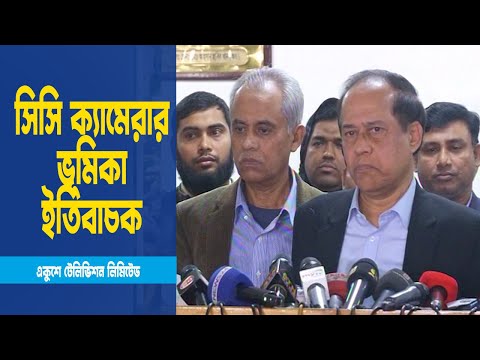 গাইবান্ধা-৫ এ শান্তিপূর্ন ভোট সম্পন্ন, চলছে ফল ঘোষণা