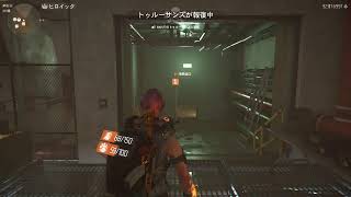 【ディビジョン2】何かをテキトーにマッチング【コメント対応不可】